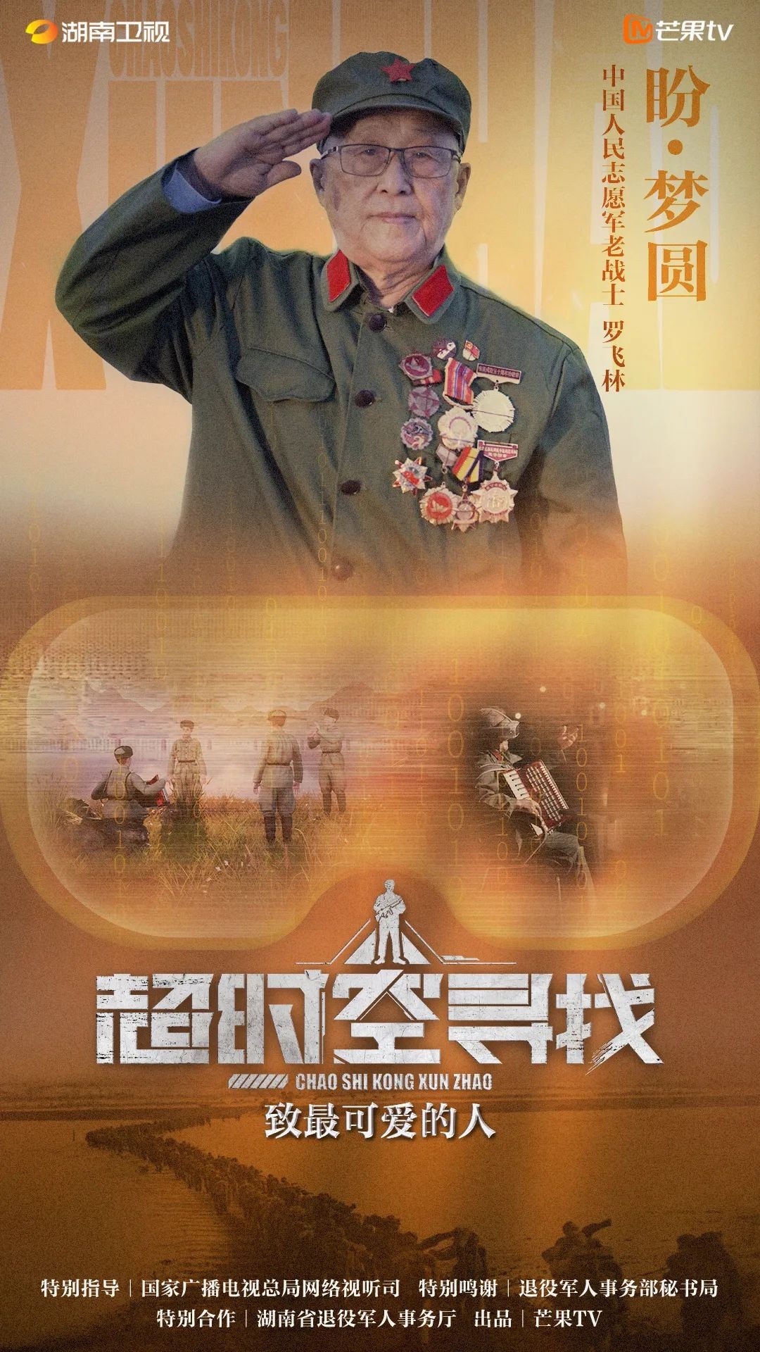 112354.jpg 112354.jpg