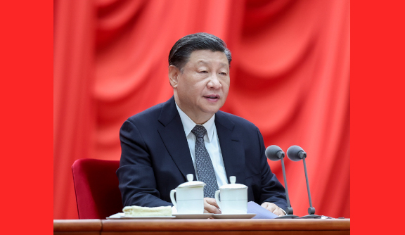 學(xué)習(xí)貫徹習(xí)近平新時(shí)代中國(guó)特色社會(huì)主義思想主題教育工作會(huì)議在京召開(kāi) 習(xí)近平發(fā)表重要講話